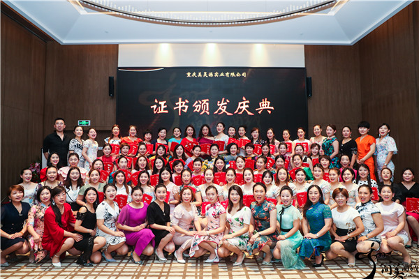 簡(jiǎn)美曲線(xiàn)起航遠(yuǎn)行