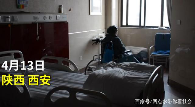 整形整偏癱？陜西一56歲女子4次整形均失敗，最后一次倒在手術(shù)臺(tái)