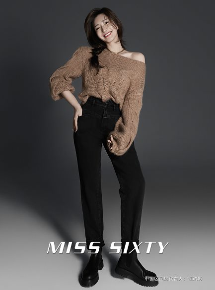 MISS SIXTY攜手中國區(qū)品牌代言人江疏影全球首發(fā)