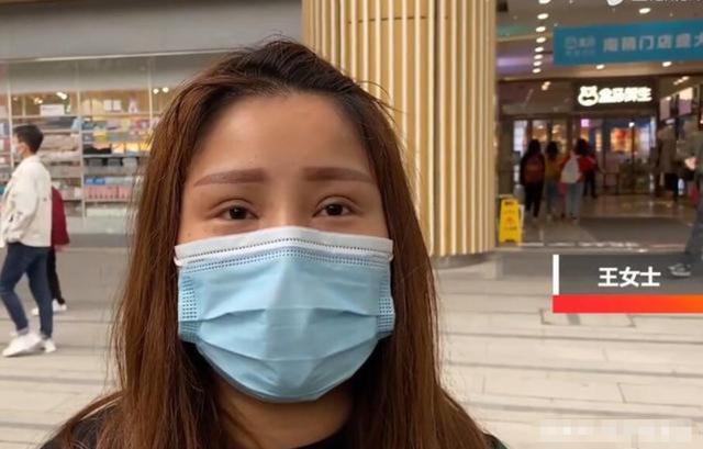 24歲女孩割雙眼皮，花費(fèi)4萬(wàn)變成42歲大媽?zhuān)t(yī)院：有點(diǎn)偏差很正常