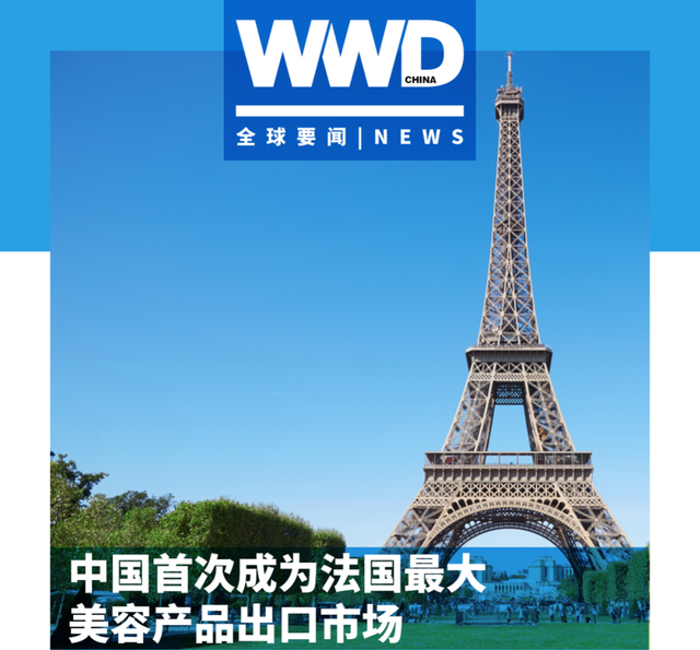國博“中國古代服飾文化展”啟幕；圣羅蘭入駐天貓奢品；Nike 推出首款免提運動鞋