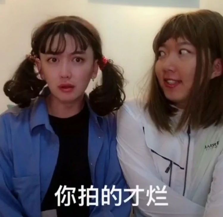 知名網(wǎng)紅因整容失敗痛哭，稱自己變成丑八怪，前后對比老了不止二十歲