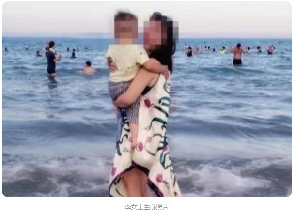 又一女子美容店做抽脂手術(shù)意外死亡
