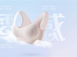 都市麗人中報簡析：出圈的背后是戰(zhàn)略性的改革