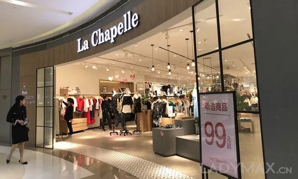 拉夏貝爾被申請破產(chǎn)清算；加拿大鵝任命亞太區(qū)新總裁