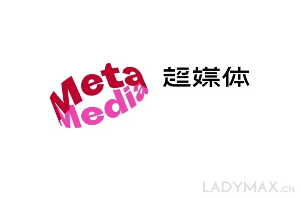 現(xiàn)代傳播如何成為傳媒業(yè)元宇宙先鋒？