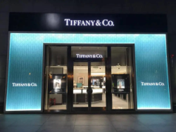 Tiffany 在美國開設(shè)首家餐廳