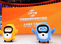 2022服貿會吉祥物“福燕”發(fā)布