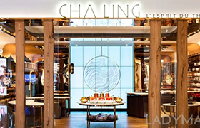 LVMH旗下茶靈關(guān)閉所有線下獨(dú)立門(mén)店