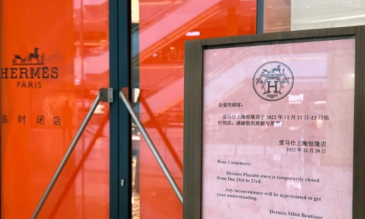 疫情影響人力不足，愛馬仕等臨時關(guān)店