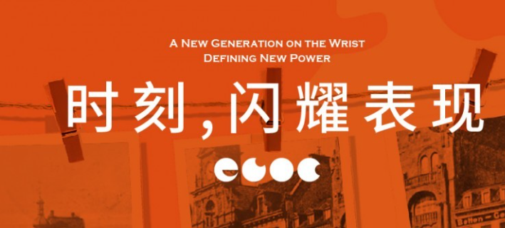 從2023時(shí)裝周重啟看時(shí)尚新趨勢(shì)，最值得關(guān)注的是？