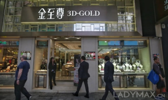 黃金消費(fèi)大戰(zhàn)，六福1億收購金至尊母公司