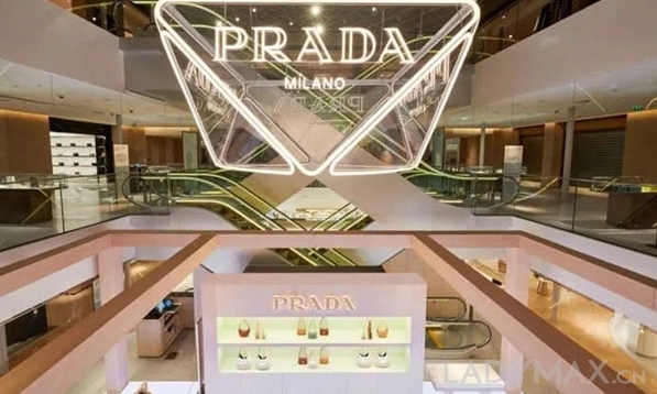 Miu Miu 第三季度大放異彩，但 Prada 增速開(kāi)始放緩