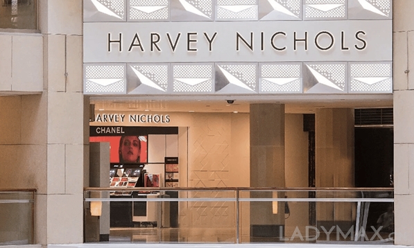 Harvey Nichols退出香港置地廣場(chǎng)；波司登上半財(cái)年利潤(rùn)大漲近25%