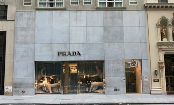 奢侈品牌抄底核心資產(chǎn)，Prada 4.25億美元買樓