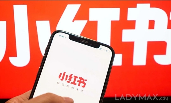 小紅書否認(rèn)將赴港上市；Zara創(chuàng)始人成今年時(shí)尚行業(yè)大贏家