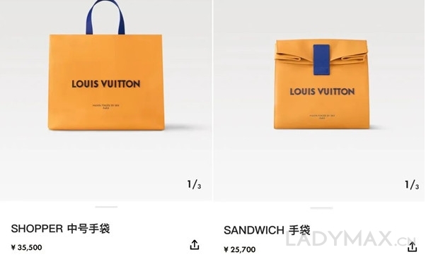  LV老板疫情以來平均每小時(shí)凈賺1400萬美元；傳始祖鳥日本將漲價(jià)