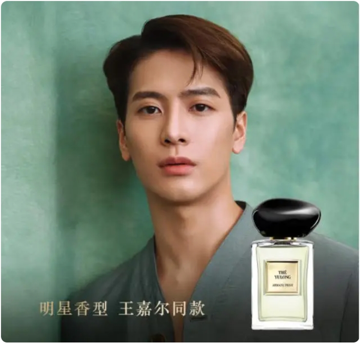 男士香水哪個品牌好？七款熱門香水品牌推薦